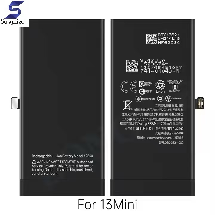 Para-iPhone-13-Mini-batteria