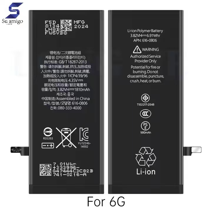 Modelos-de-teléfonos-móviles-para-iPhone-6G-Código-de-batería-para-iPhone-6G-Capacidad:-1810-mAh-Material:-Batería-de-polímero-de-litio