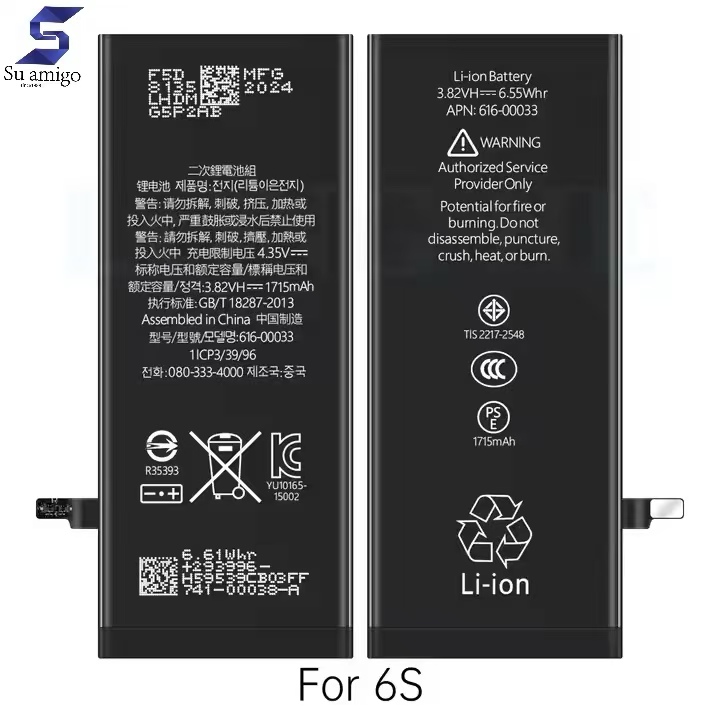 Para-iPhone-6s-batería