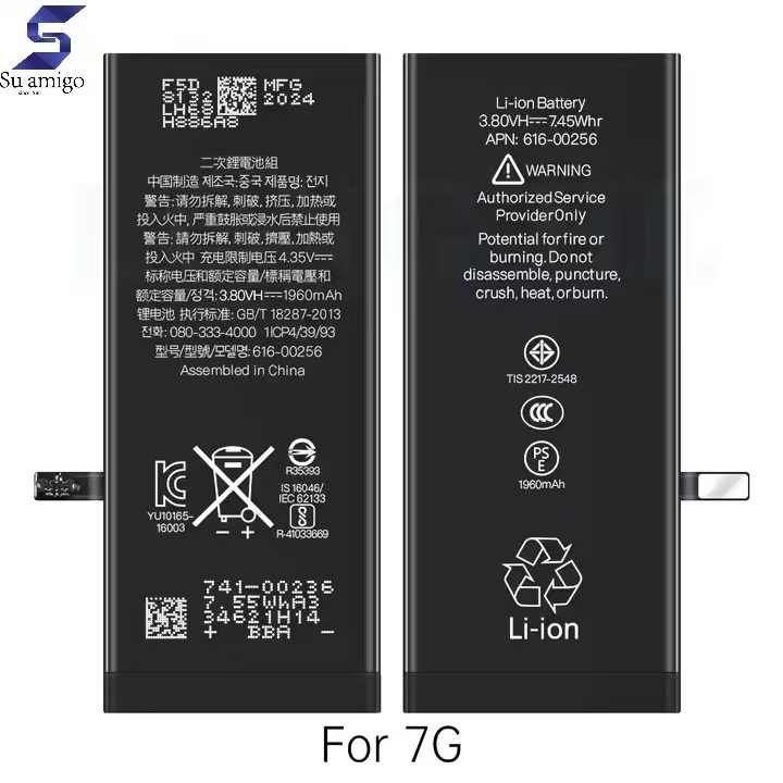 Para-iPhone-7G-batteria