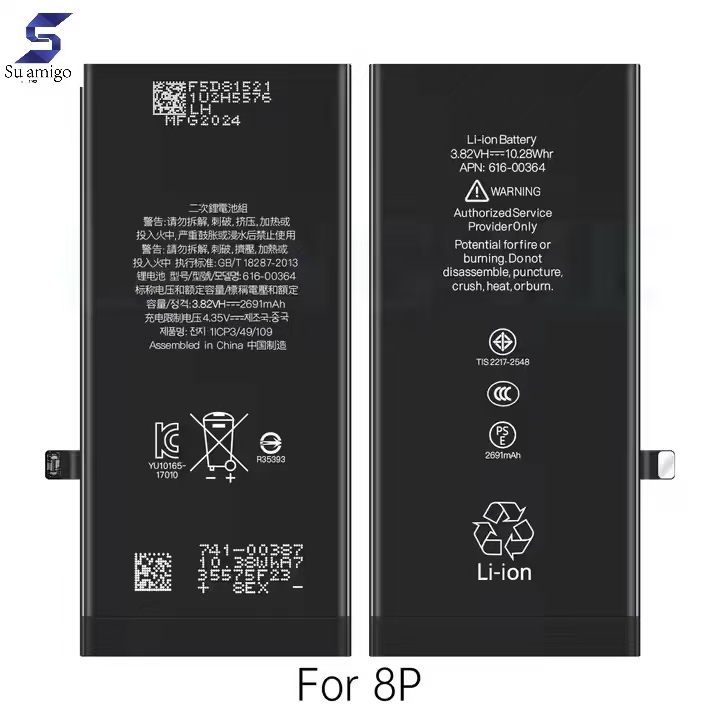 Para-iphone-8-plus-batteria