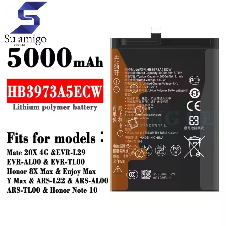 Para-Huawei-Mate20XMate20X-EVR-AL00-batteria